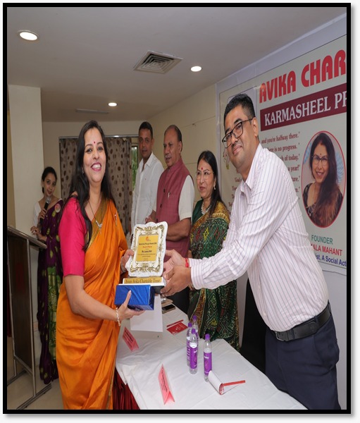 The Karmasheel Principal Award r...