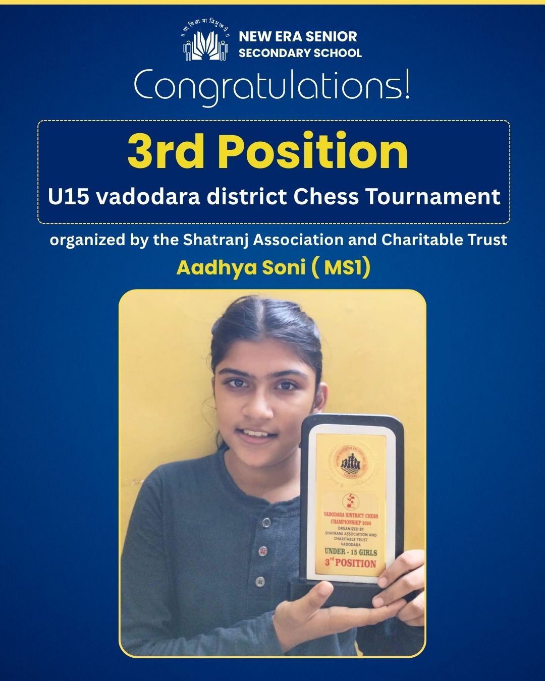 U-15 District Chess Championship